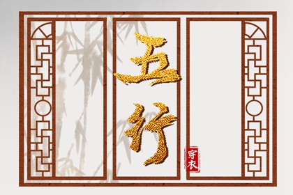 老皇历,择吉老黄历皇历,择吉老皇历