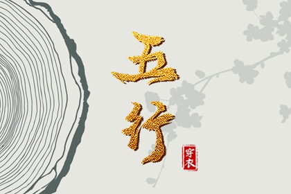 日历查询2025年黄道吉日_黄历2025黄道吉日查询_黄道吉日吉时查询